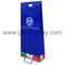 ExhibitionTrolley, Paper Trolley Carton (GEN-TB011I)